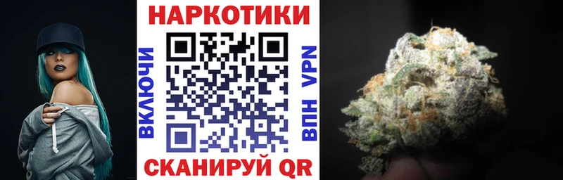 Где купить наркотики Можга Амфетамин  МДМА  Мефедрон  ГАШ  Alpha PVP 