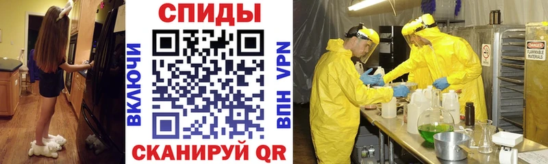 купить наркотики сайты  Можга  АМФЕТАМИН VHQ 