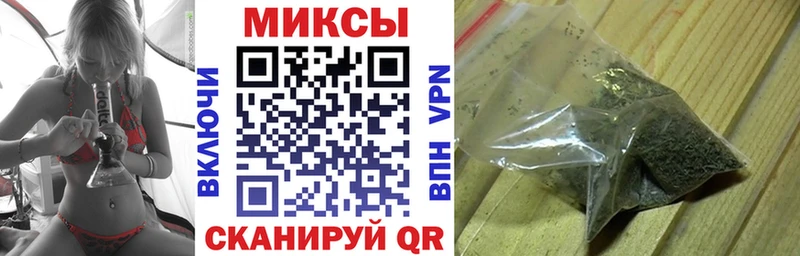 БУТИРАТ оксибутират  Можга 
