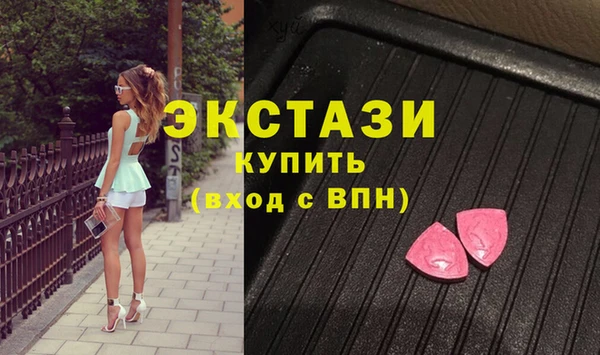 герыч Вязьма