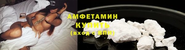 синтетический гашиш Вяземский