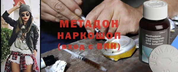 сатива Вязники