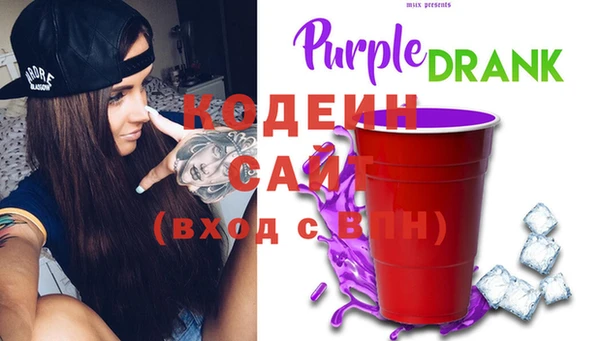 сатива Вязники
