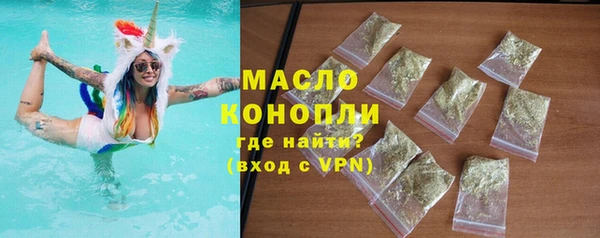 синтетический гашиш Вяземский