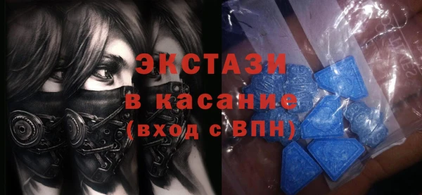 герыч Вязьма