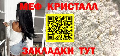 амф Гатчина