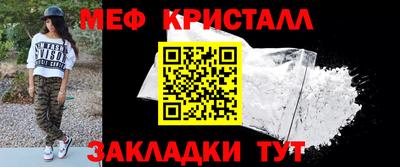 синтетический гашиш Гай