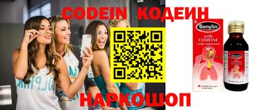 прущая мука Гагарин