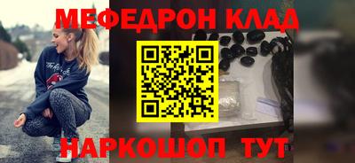 амф Гатчина