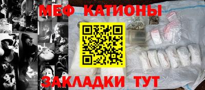 синтетический гашиш Гай