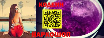 амф Гатчина
