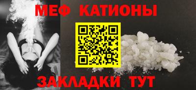 амф Гатчина