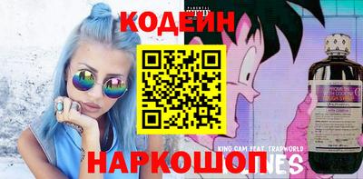 прущая мука Гагарин
