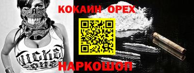 тгк Балаково