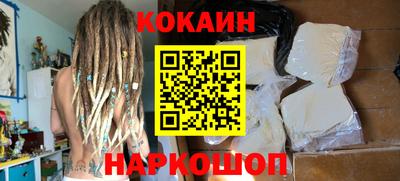 индика Заводоуковск
