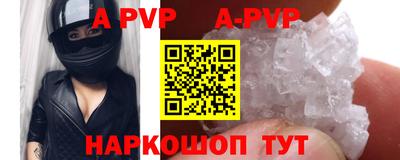 прущая мука Гагарин