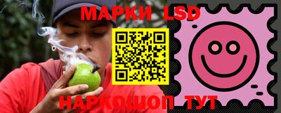 тгк Балаково