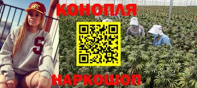 соль ск Балашиха