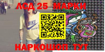 дистиллят марихуана Балахна