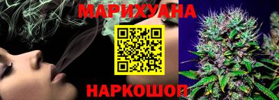 прущая мука Гагарин