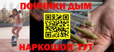 прущая мука Гагарин