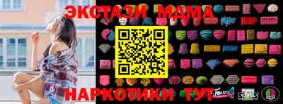 прущая мука Гагарин