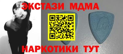 прущая мука Гагарин