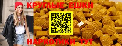 прущая мука Гагарин