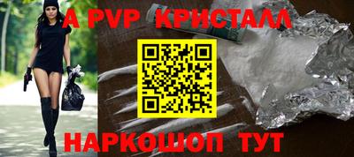 прущая мука Гагарин