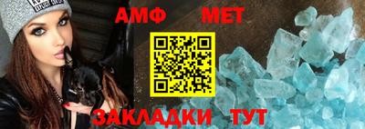 синтетический гашиш Гай