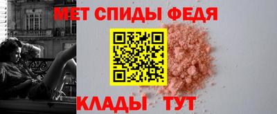 амф Гатчина