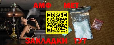 прущая мука Гагарин