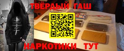амф Гатчина