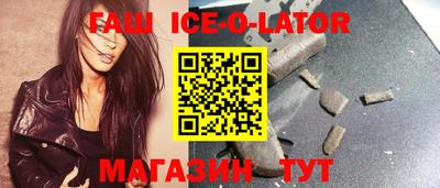 дистиллят марихуана Балахна