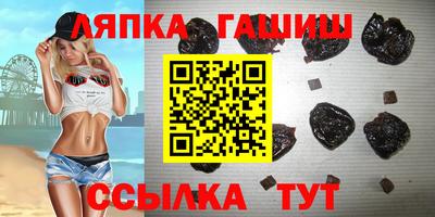 дистиллят марихуана Балахна