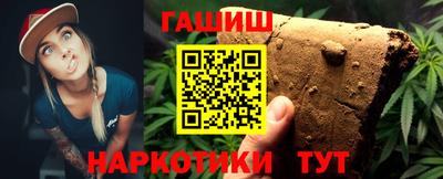 тгк Балаково