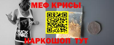 ECSTASY Апшеронск