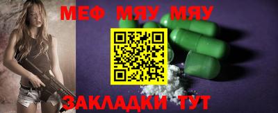 синтетический гашиш Гай