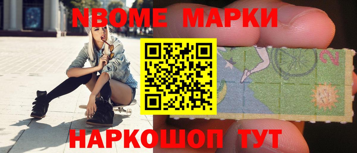 ЛСД экстази кислота  Лсд 25 экстази  Можга  Вход с VPN 