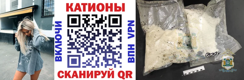 наркошоп Можга Мефедрон 4 MMC
