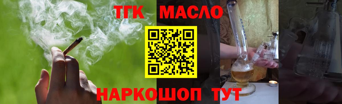 Можга  ГАШИШ  МАРИХУАНА  Alpha PVP СК кристаллы  МЕФ кристаллы  Гашиш  Вход с VPN  COCAIN 