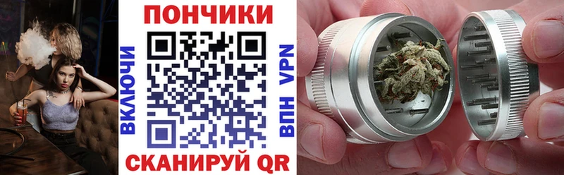 Бошки Шишки Bruce Banner  MEGA зеркало  Можга  хочу наркоту 
